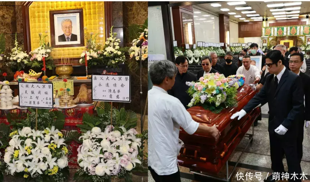 牛策略 90岁罗兰拄拐送别周聪，被追问好友离世感受，网友怒斥港媒没良心