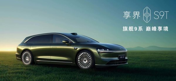 天臣配资 又一家车企，要ALL in了